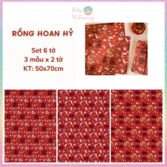[HOTIS] Set 6 tờ Giấy gói quà Tết Rắn Ất Tỵ, giấy gói quà cao cấp, khổ lớn - KT 50x70cm