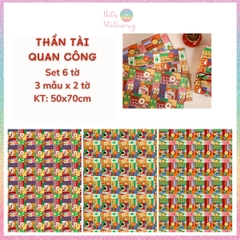 [HOTIS] Set 6 tờ Giấy gói quà Tết Rắn Ất Tỵ, giấy gói quà cao cấp, khổ lớn - KT 50x70cm
