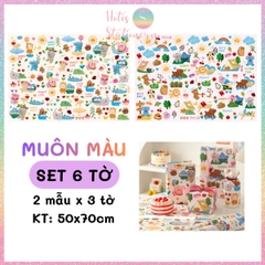 [HOTIS] Set 6 tờ Giấy gói quà tặng Sinh Nhật, giấy bao tập vở, giấy gói quà cao cấp, khổ lớn - KT 50x70cm