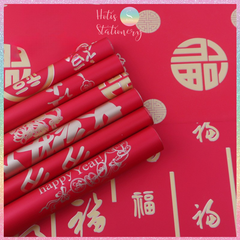 [HOTIS] Set 5 Tờ Giấy Gói Quà Tết, Gói Hoa Cao Cấp Họa Tiết Mạ Vàng – Giấy Hai Màu Chống Thấm Nước (55x54cm)