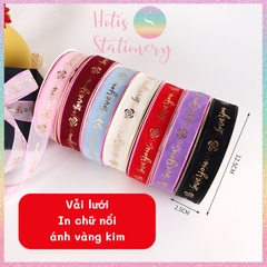 [HOTIS] Cuộn 18 mét Ruy băng lưới Love You hoa hồng dập nổi vàng kim - Rộng 2.5cm