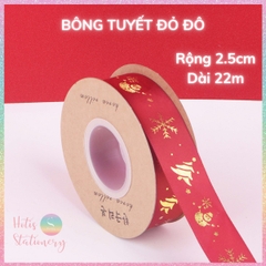[HOTIS] Cuộn 22m Ruy băng Giáng Sinh Noel Merry Christmas màu xanh đỏ ánh kim dùng để gói quà, làm nơ