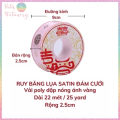 [HOTIS] Cuộn 22m Ruy băng Đám cưới Happy Wedding màu đỏ ánh kim dùng để gói quà, làm nơ, bó hoa