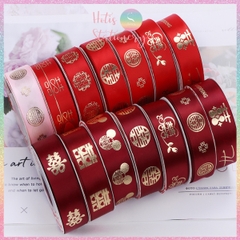 [HOTIS] Cuộn 22m Ruy băng Đám cưới Happy Wedding màu đỏ ánh kim dùng để gói quà, làm nơ, bó hoa
