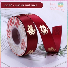 [HOTIS] Cuộn 22m Ruy băng Đám cưới Happy Wedding màu đỏ ánh kim dùng để gói quà, làm nơ, bó hoa