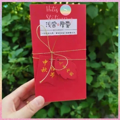 [HOTIS] Cuộn 23m dây kim tuyến sợi 1mm dùng gói quà, treo tag, gói quà Tết, quà Giáng Sinh