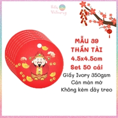 [HOTIS] Set 50 tag giấy trang trí hộp quà tặng Tết Giáp Thìn 2024 - Không kèm dây
