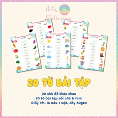 [HOTIS] Combo 20 Thẻ từ vựng Tiếng Anh cho bé từ 4-10 tuổi, ép nhựa, giáo cụ dạy học - Kèm file nghe
