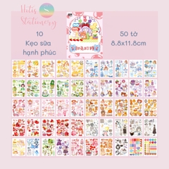 [HOTIS] 50 MẪU - Sticker dán sổ hoạt hình Colorful Dream - 50 tờ/ hộp