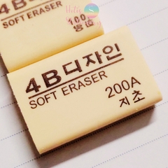 [HOTIS] Gôm tẩy chì 4B - 3 kích cỡ