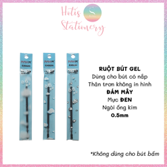 [HOTIS] Ruột bút gel thay thế dùng cho bút có nắp - Xanh/ Đen/ Đỏ - 0.35/ 0.38/ 0.5mm