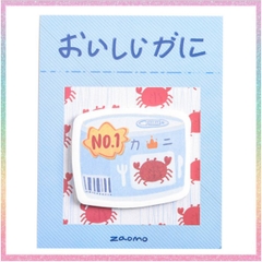 Set 30 tờ giấy note Hotis, giấy ghi chú in hình thực phẩm đóng hộp có keo dán