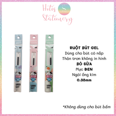 [HOTIS] Ruột bút gel thay thế dùng cho bút có nắp - Xanh/ Đen/ Đỏ - 0.35/ 0.38/ 0.5mm