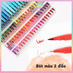 [HOTIS] Bút lông hai đầu nắp trong, tô màu vẽ tranh gốc nước Dual tip brush pen - Bộ 12/24/36 màu
