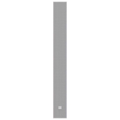 Loa Electro-Voice LRC-1100