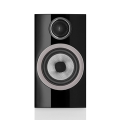 Loa Bowers & Wilkins 707 S3