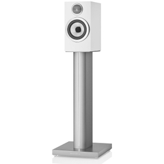 Loa Bowers & Wilkins 707 S3