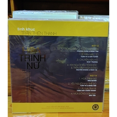 Đĩa than Hoa Trinh Nữ - Tình khúc Trần Thiện Thanh