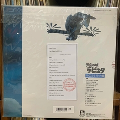 Đĩa than Nhạc phim Lâu đài trên không