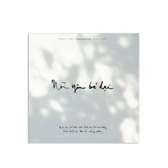 Đĩa than Nỗi Yêu Bé Dại - Thùy Chi