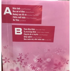 Đĩa than Tiếng hát Thanh Tuyền