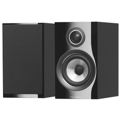 Loa Bowers & Wilkins 707 S2