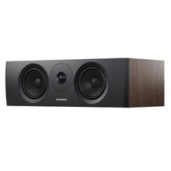 Loa Dynaudio Emit 25C