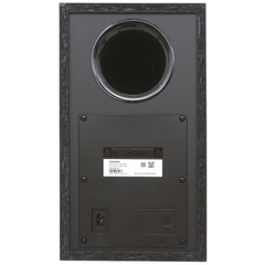 Loa thanh Samsung HW-R550