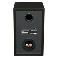 Loa Wharfedale Diamond 11.0