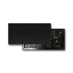 Module LED Longjoin SVD P3.0