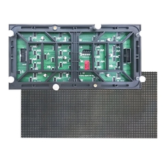 Module LED Longjoin SVH P5