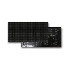 Module LED Longjoin SVD P1.25