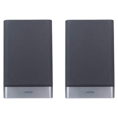 Loa Jamo Studio S7-17B