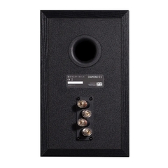 Loa Wharfedale Diamond 12.0