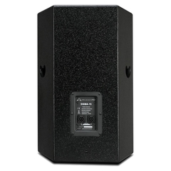 Loa Wharfedale Pro SIGMA-15