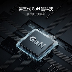 Củ Sạc Nhanh Cuktech GaN 1C 20W Mini – HA716C