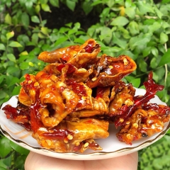 MỰC RIM ME (150g) - PALfood