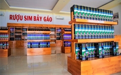 RƯỢU VANG SIM BẢY GÁO (750ml) - PALfood