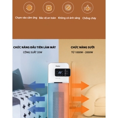 Quạt sưởi, máy sưởi, máy sấy quần áo Haier Hn2011
