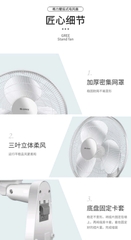 Quạt Treo Tường Gree, Quạt Treo Tường Điều Khiển, Quạt Treo tường cao cấp Gree bảo hành 3 năm