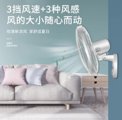 Quạt Treo Tường Gree, Quạt Treo Tường Điều Khiển, Quạt Treo tường cao cấp Gree bảo hành 3 năm