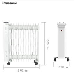 Máy sưởi dầu Panasonic DS-U2221CW