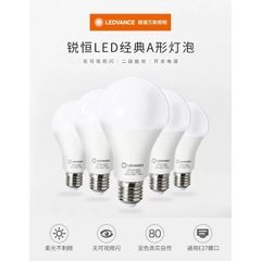 Bóng đèn chiếu sáng led trang trí, tiết kiệm điện Osram-ledvance 5W
