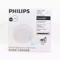 Đèn LED Downlight Philips 17W D175mm