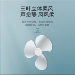 Quạt Treo Tường Gree, Quạt Treo Tường Điều Khiển, Quạt Treo tường cao cấp Gree bảo hành 3 năm