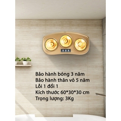 Đèn sưởi nhà tắm 3 bóng OPPLE