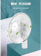 Quạt Treo Tường Gree, Quạt Treo Tường Điều Khiển, Quạt Treo tường cao cấp Gree bảo hành 3 năm