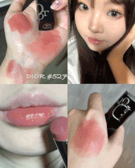 Lõi Son DIOR Addict Shine Refill (Có nắp đậy kín)