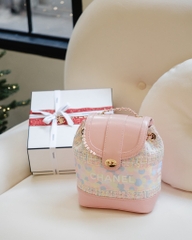 Túi Da Thật - Custom CHANEL từ Ruy Băng Tweed (21x17x8cm kèm Box Hãng)