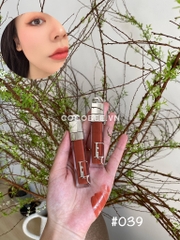 Son dưỡng DIOR Addict Lip Maximizer Bản mới